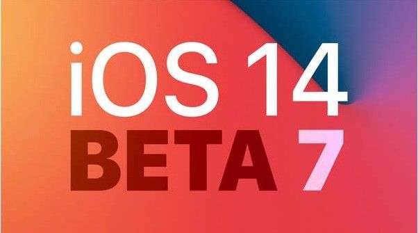 iOS14 Beta7更新了什么？iOS14 Beta7新增了哪些功能？