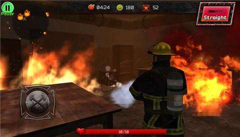 消防模拟游戏