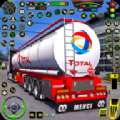 运油卡车模拟驾驶游戏