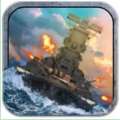 世界大战战舰大英国航线游戏